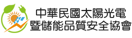 Sanza theme logo